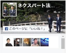 facebook画像