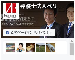 facebook画像